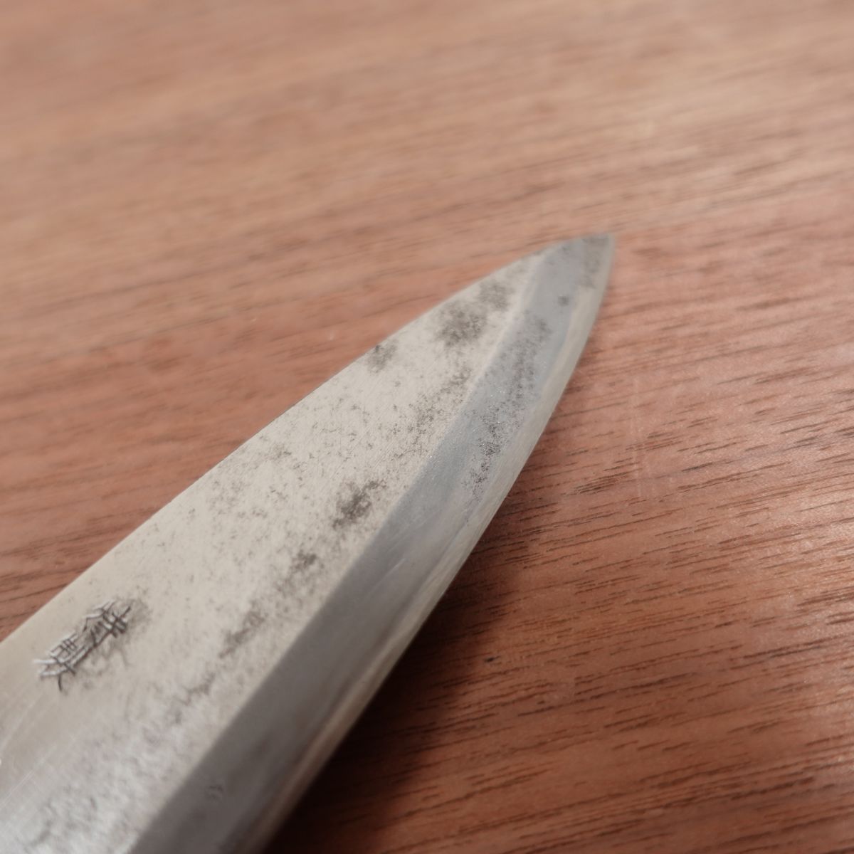 Aritsugu Funayuki Knife, Sharpened, White Water Buffalo Handle, Slim Deba Knife, 140mm