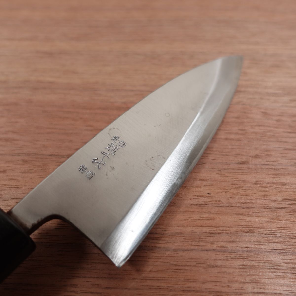 Tatsuchiyo Deba Knife, Sharpened, Excellent Condition, 150mm
