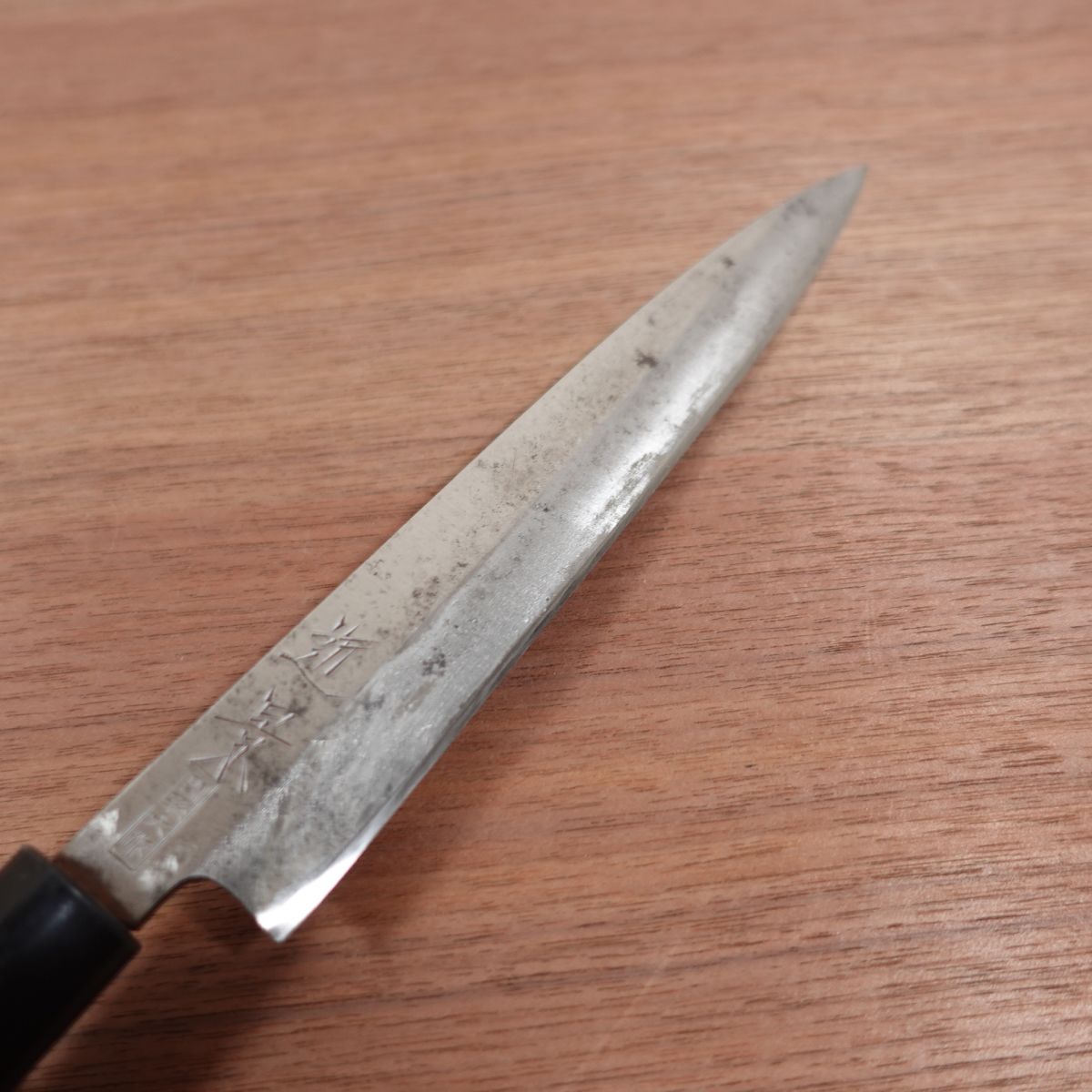 Kinkei Yanagiba Knife, Sharpened, Sashimi Knife, Seki Magoroku, 200mm