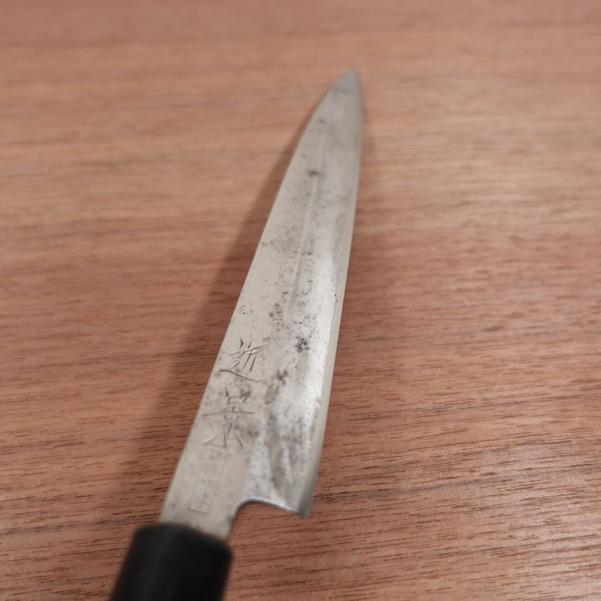 Kinkei Yanagiba Knife, Sharpened, Sashimi Knife, Seki Magoroku, 200mm