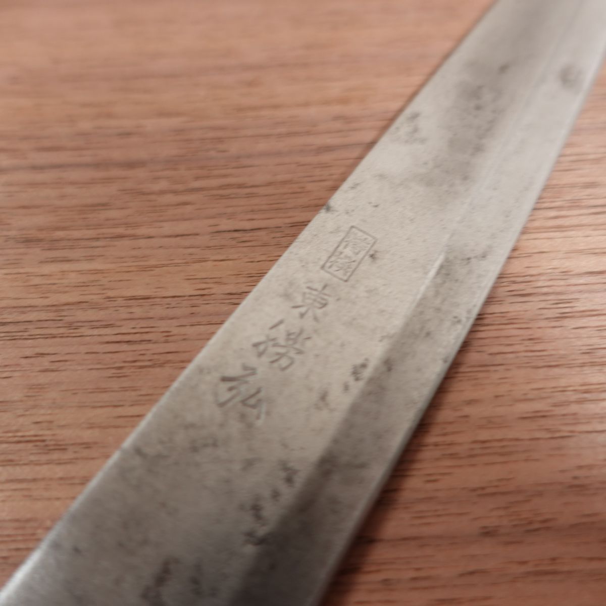 Azuma Roko Yanagiba Knife, Sharpened, Tokusen, Carbon Steel, Double Bevel, Sashimi Knife, Sticker on Handle, 220mm