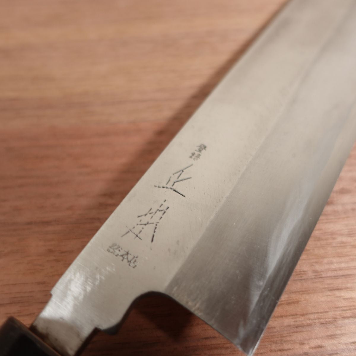 Masamoto Sohonten Usuba Knife, Sharpened, Water Buffalo Handle, Single Bevel, Nakiri, Lightly Used, 215mm