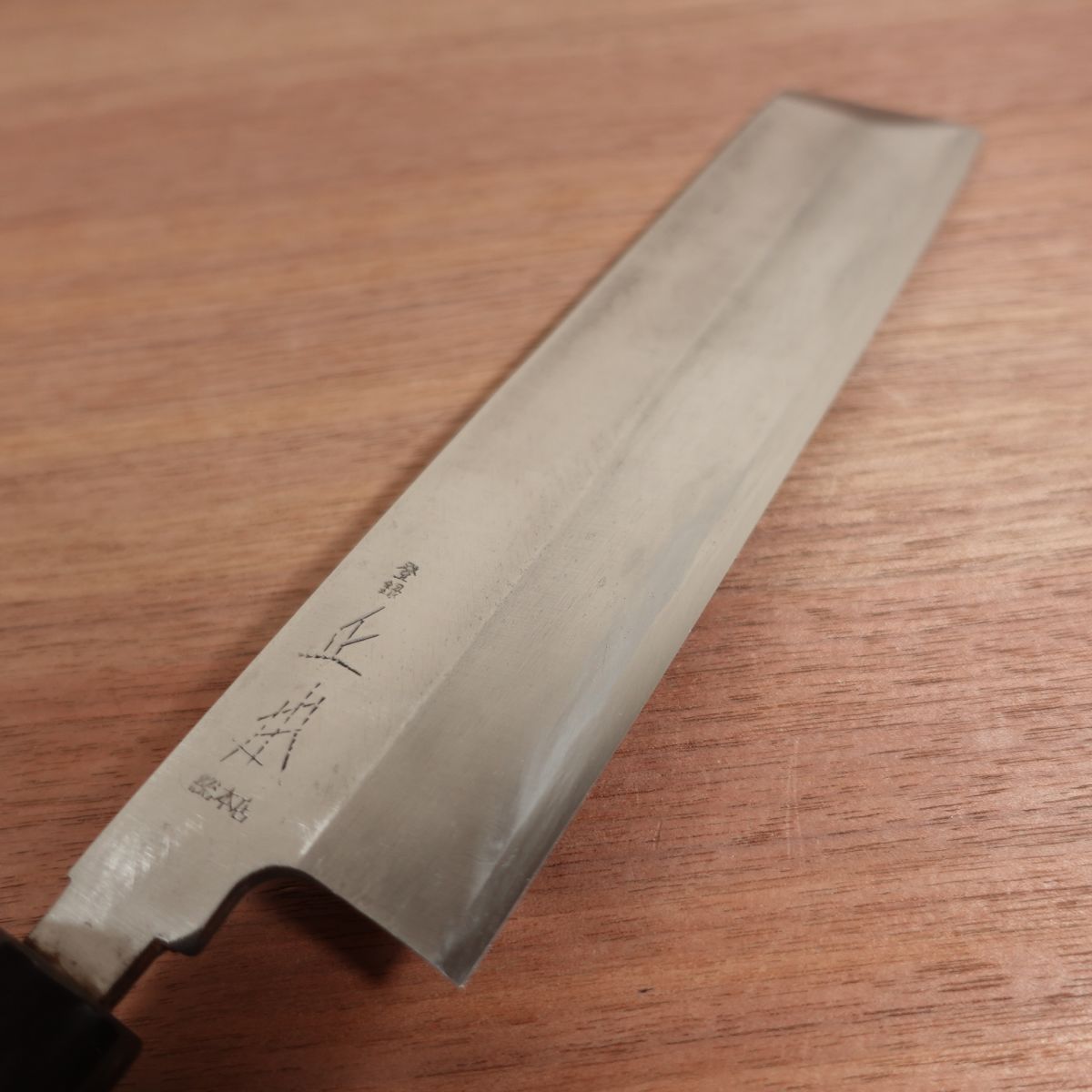 Masamoto Sohonten Usuba Knife, Sharpened, Water Buffalo Handle, Single Bevel, Nakiri, Lightly Used, 215mm