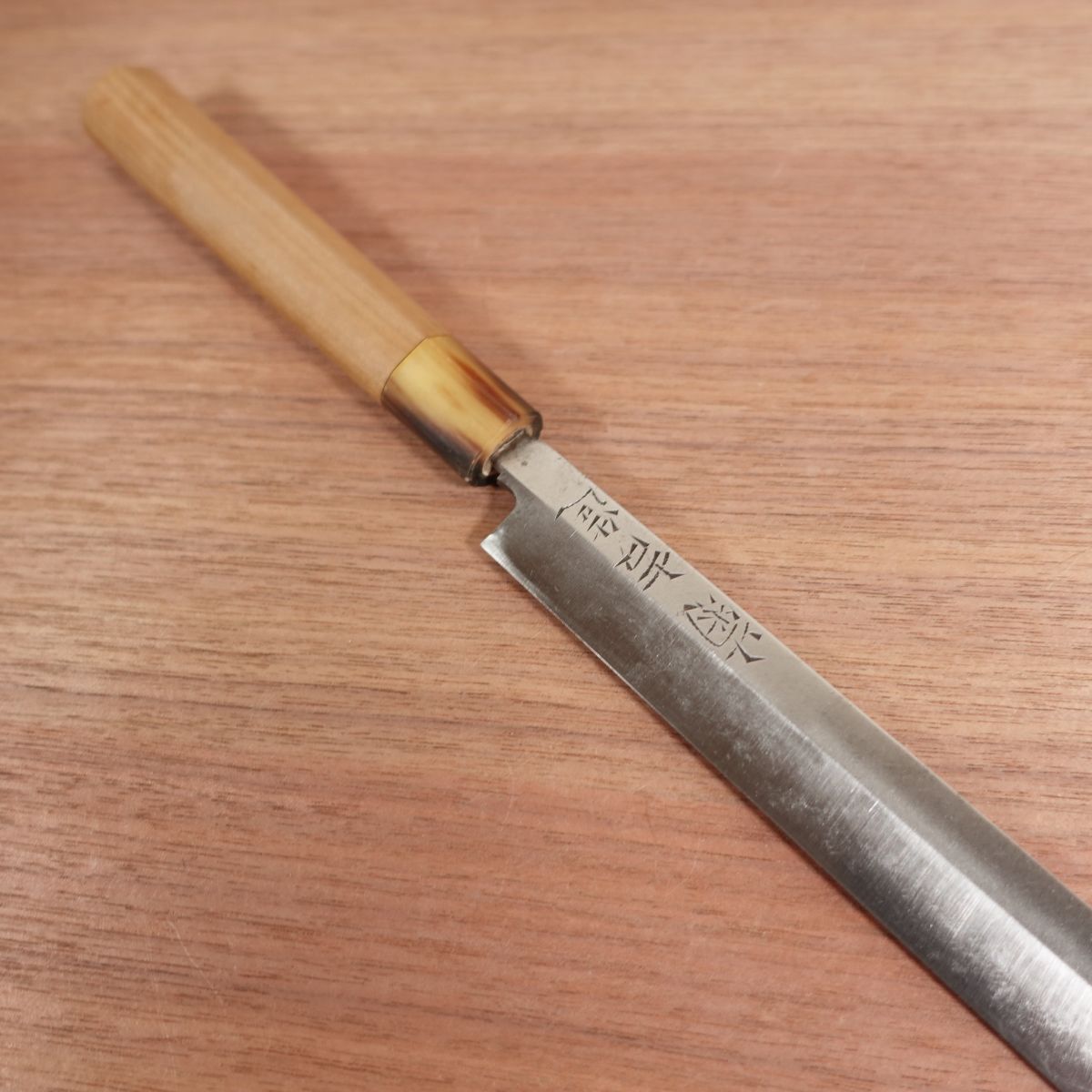 Kikuyoshi Takohiki Knife, Sharpened, Honyaki, White Water Buffalo Handle, Takohiki, Sashimi Knife, Rare, 305mm