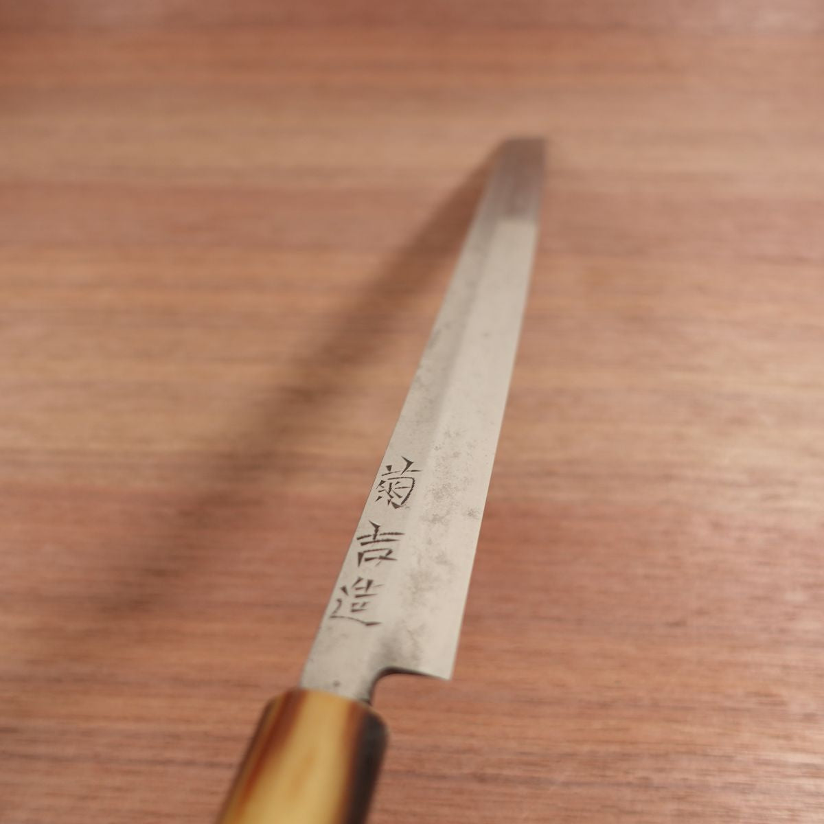 Kikuyoshi Takohiki Knife, Sharpened, Honyaki, White Water Buffalo Handle, Takohiki, Sashimi Knife, Rare, 305mm