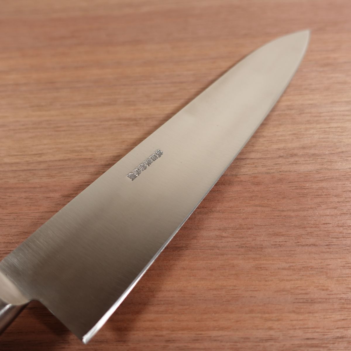 Nihonbashi Kiya Gyuto Knife, Sharpened, Musashino, All-Purpose Knife, Austrian Special Steel, Carbon Steel, Unused Stored Item, 230mm