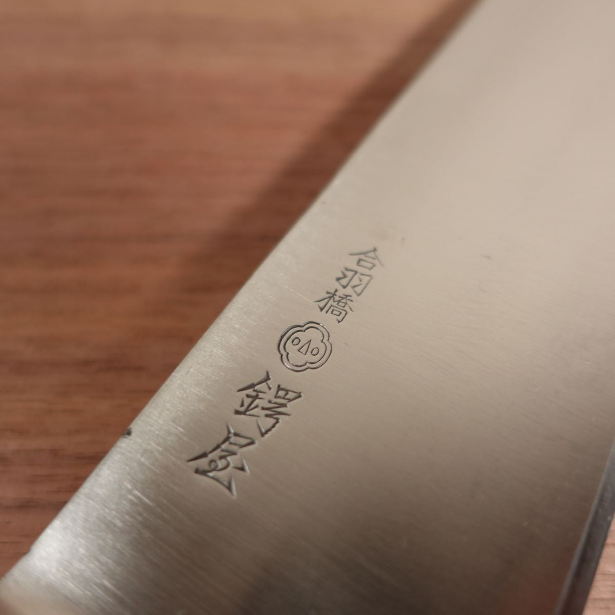 Tsubaya Gyuto Knife, Sharpened, Kappabashi Tsubaya, All-Purpose Knife, Carbon Steel, Chef's Knife, Nearly Unused Stored Item, 275mm