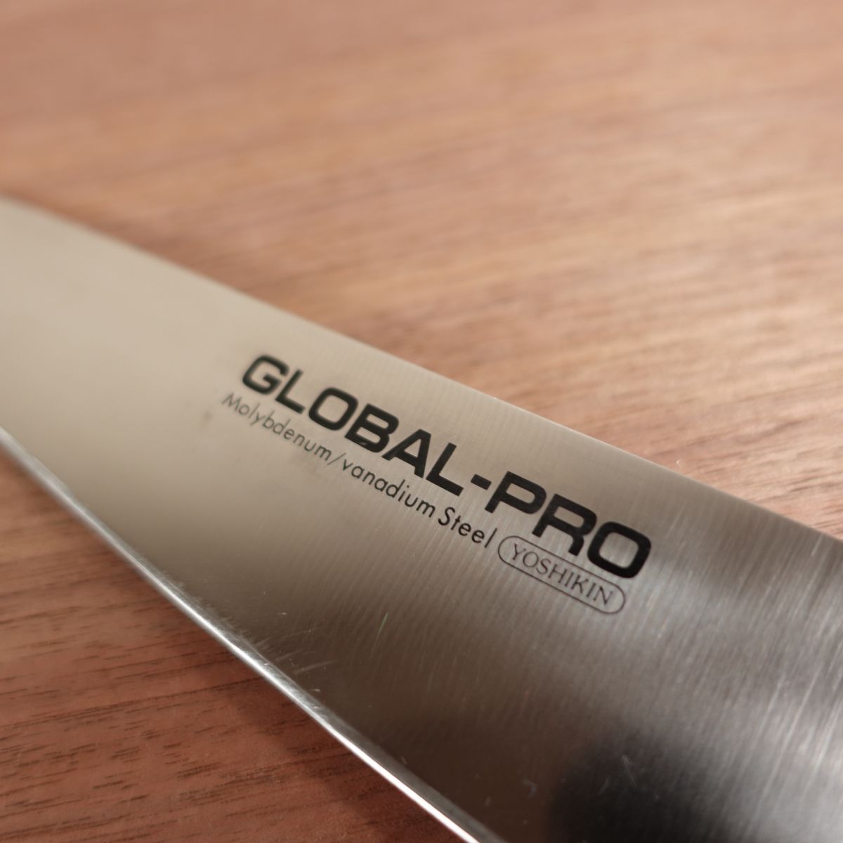 Global-Pro Gyuto Knife, Sharpened, All-Purpose Knife, GLOBAL-PRO, Protective Cover Included, Lightly Used, 205mm