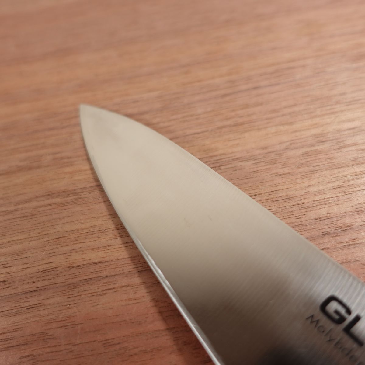 Global-Pro Gyuto Knife, Sharpened, All-Purpose Knife, GLOBAL-PRO, Protective Cover Included, Lightly Used, 205mm