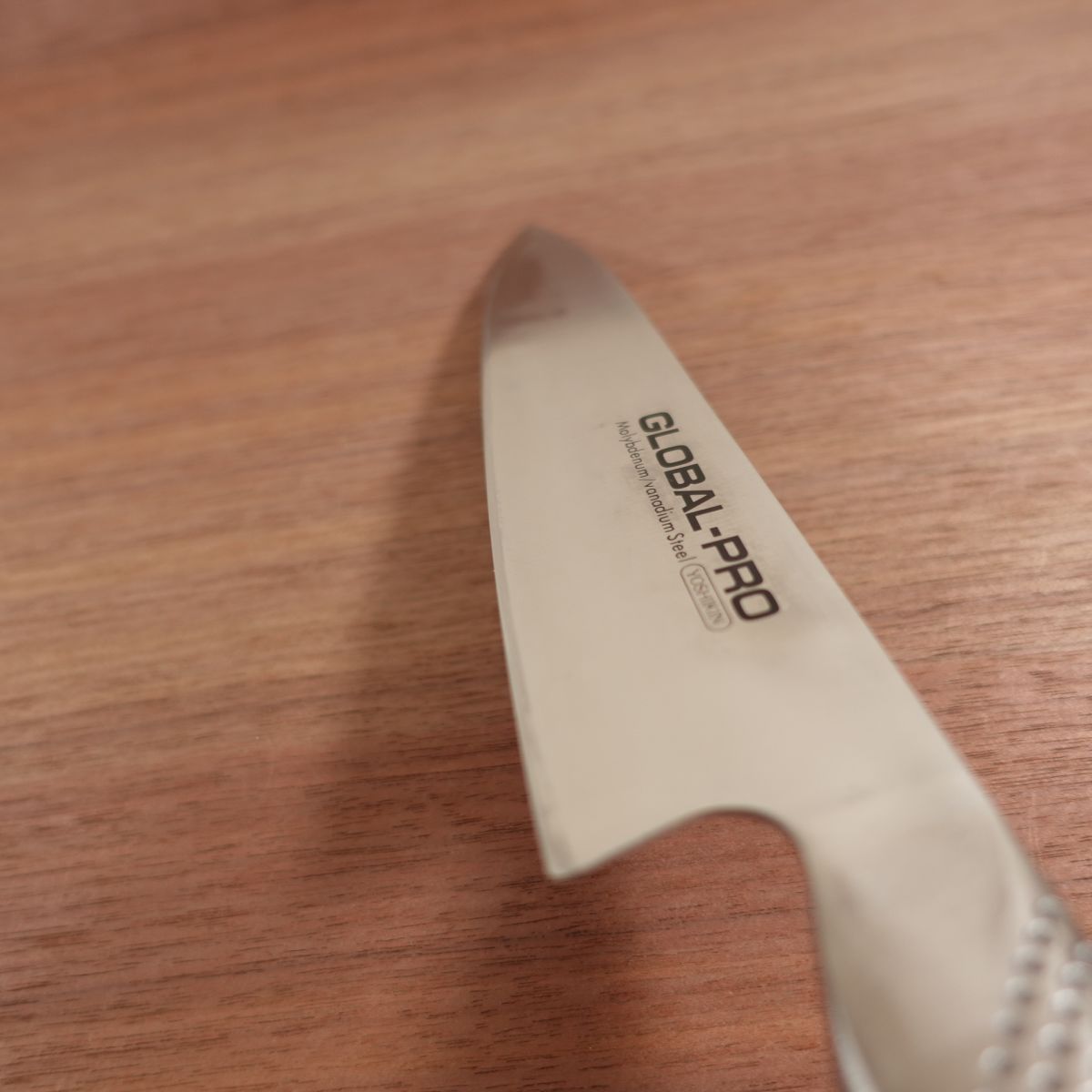 Global-Pro Gyuto Knife, Sharpened, All-Purpose Knife, GLOBAL-PRO, Protective Cover Included, Lightly Used, 205mm