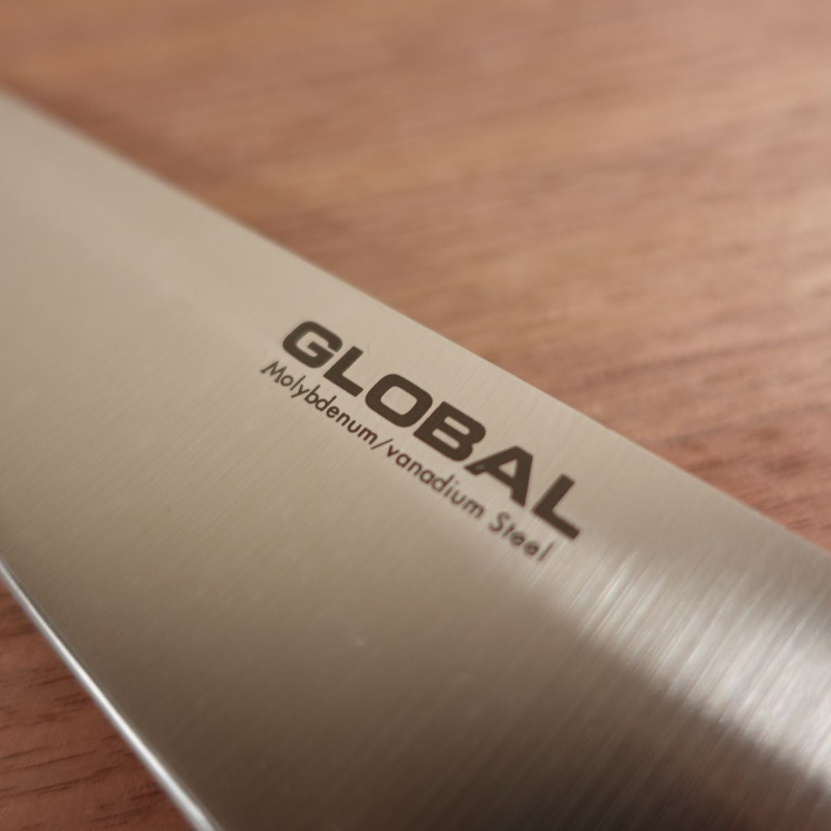 Global Gyuto Knife, Sharpened, All-Purpose Knife, GLOBAL, Unused Stored Item, 205mm