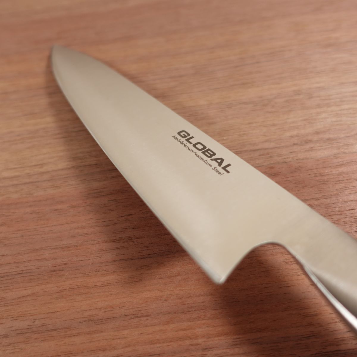 Global Gyuto Knife, Sharpened, All-Purpose Knife, GLOBAL, Unused Stored Item, 205mm