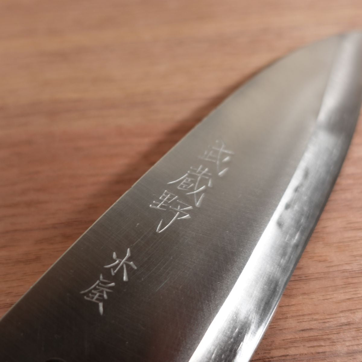 Kiya Deba Knife, Sharpened, Musashino, Water Buffalo Handle, Crack in Handle, Nearly Unused Stored Item, 170mm