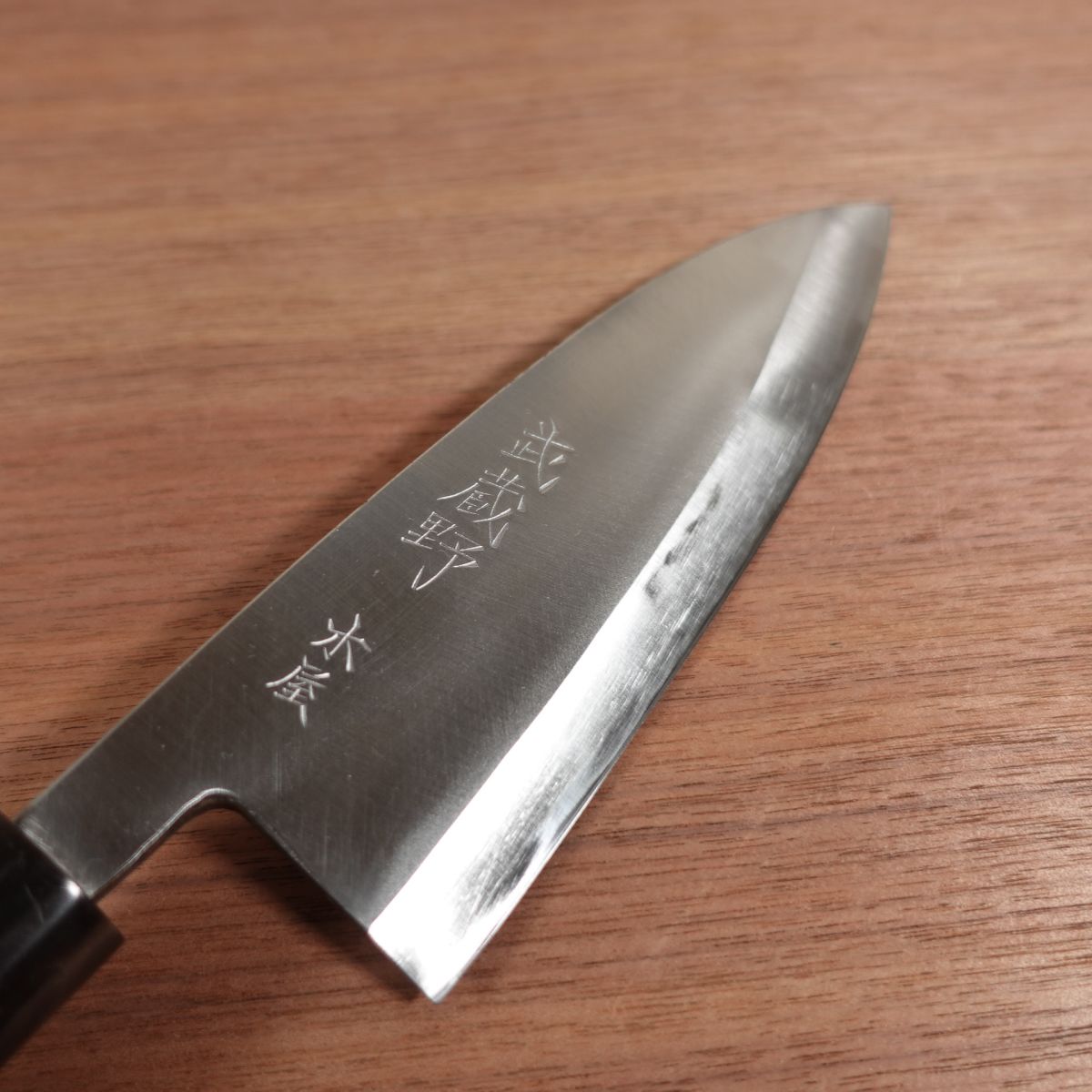 Kiya Deba Knife, Sharpened, Musashino, Water Buffalo Handle, Crack in Handle, Nearly Unused Stored Item, 170mm