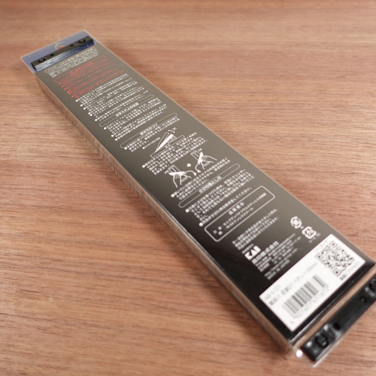 Seki Magoroku Petty Knife, Sharpened, Shoso, Fruit Knife, Garnishing Knife, All Stainless Steel, Unopened Stored Item, 120mm