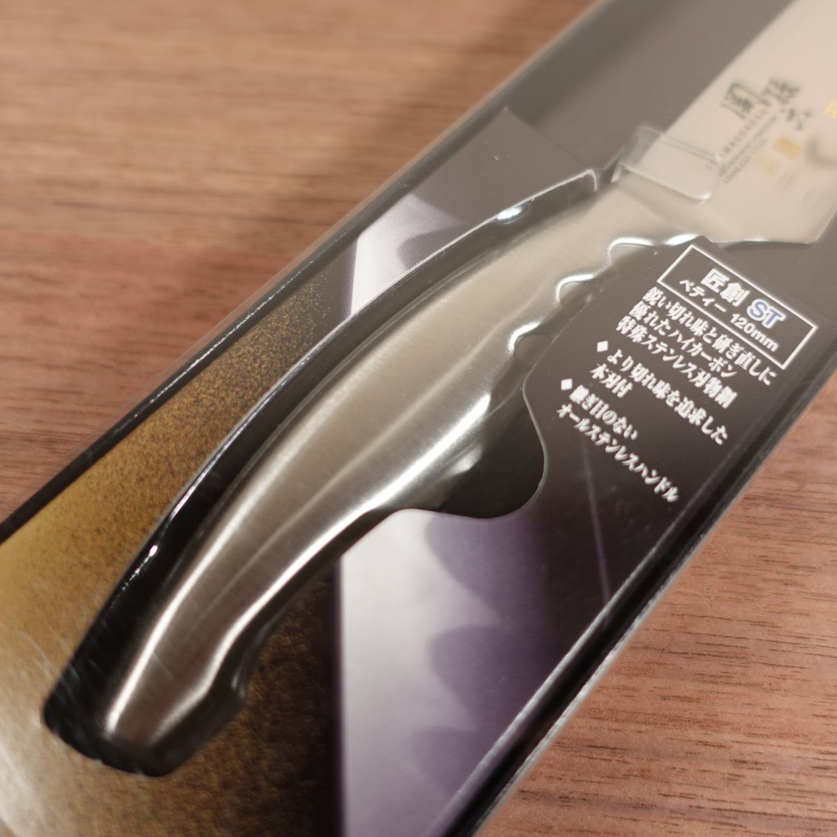 Seki Magoroku Petty Knife, Sharpened, Shoso, Fruit Knife, Garnishing Knife, All Stainless Steel, Unopened Stored Item, 120mm
