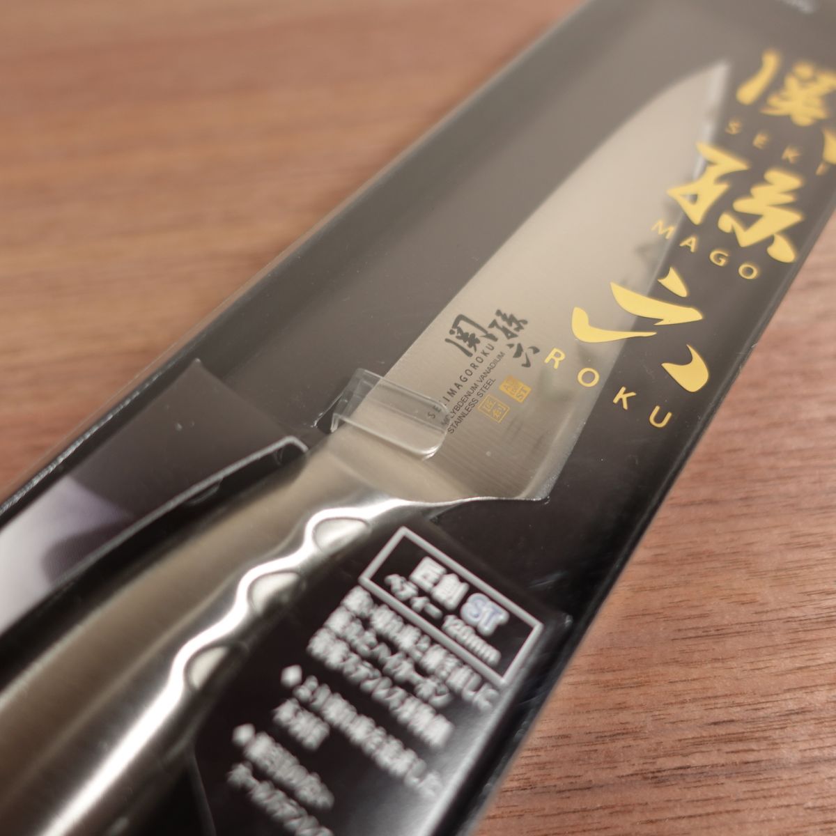 Seki Magoroku Petty Knife, Sharpened, Shoso, Fruit Knife, Garnishing Knife, All Stainless Steel, Unopened Stored Item, 120mm