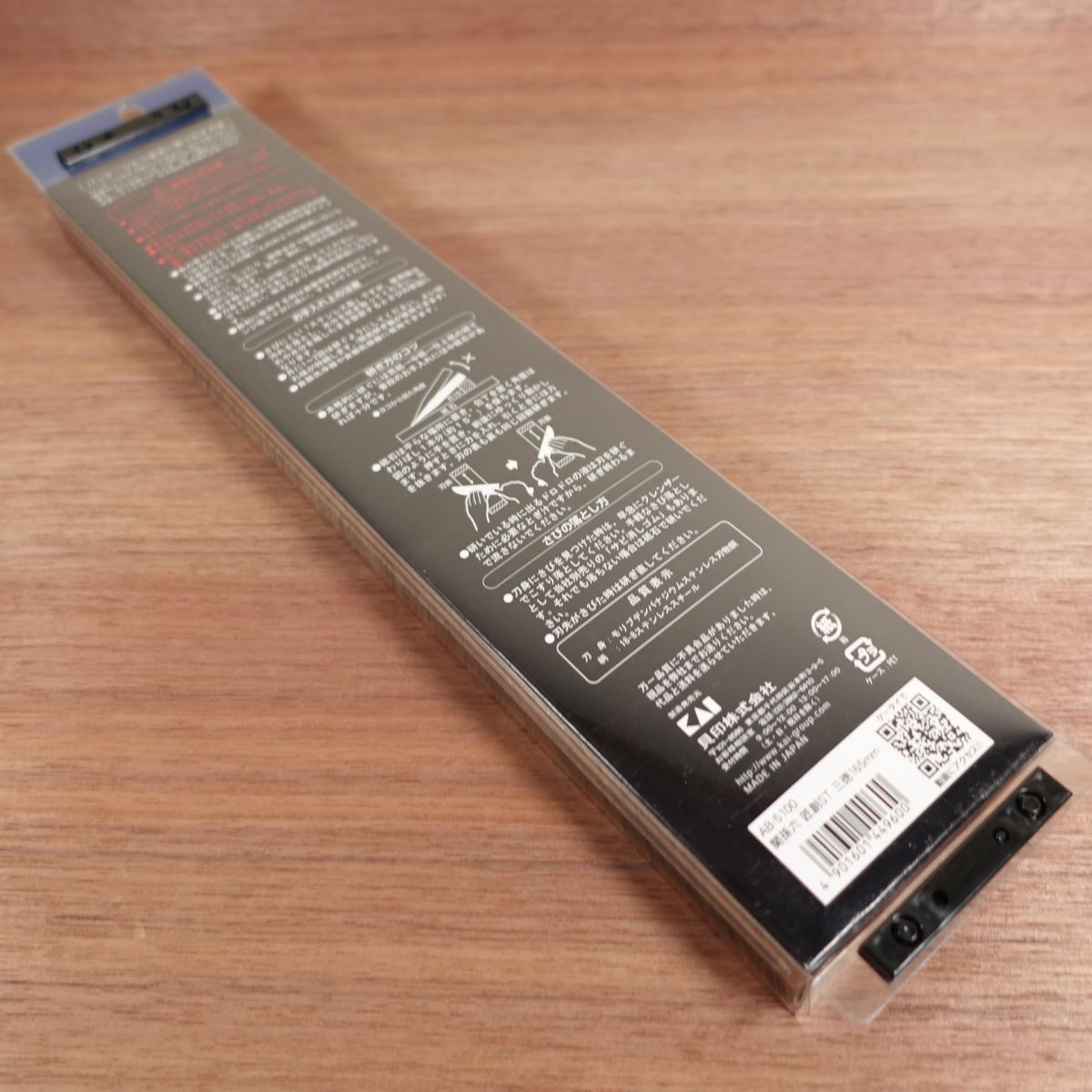 Seki Magoroku Santoku Knife, Sharpened, Shoso, All-Purpose Knife, All Stainless Steel, Unopened Stored Item, 165mm