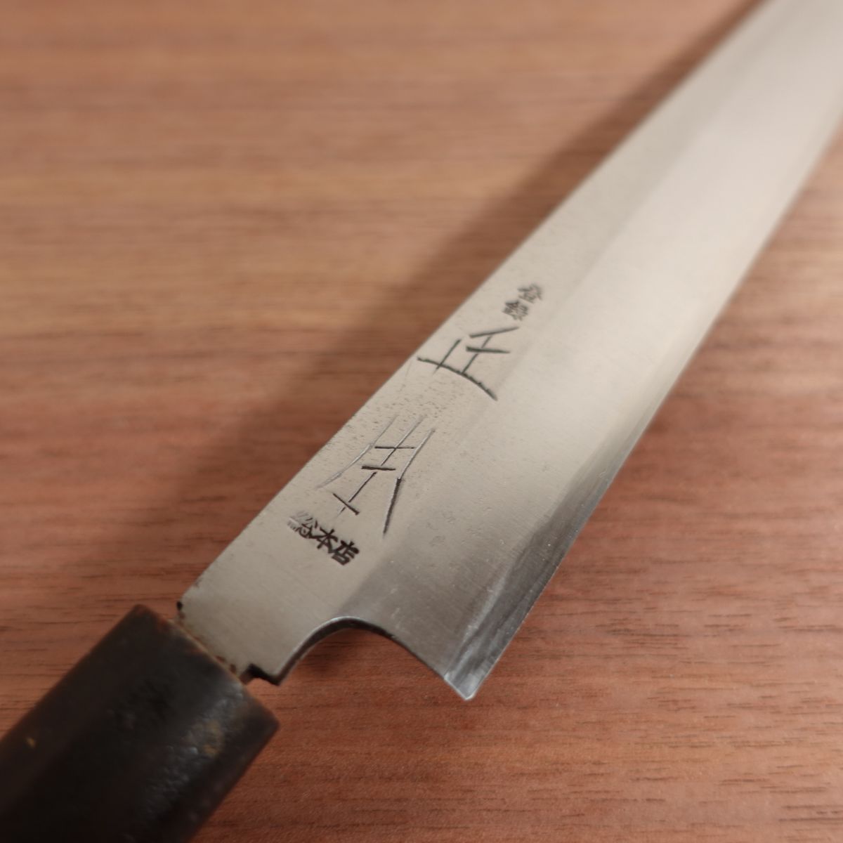 Masamoto Sohonten Yanagiba Knife, Sharpened, Water Buffalo Handle, Sashimi Knife, Carbon Steel, Single Bevel, 295mm