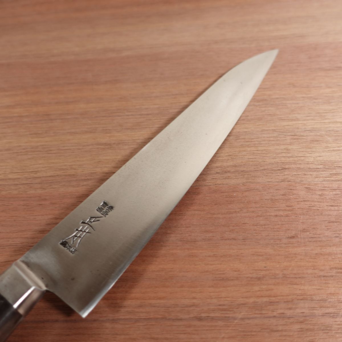 Masamoto Sohonten Gyuto, Sharpened, Chef Knife, All-Purpose Knife, Carbon Steel, Double Bevel, 270mm