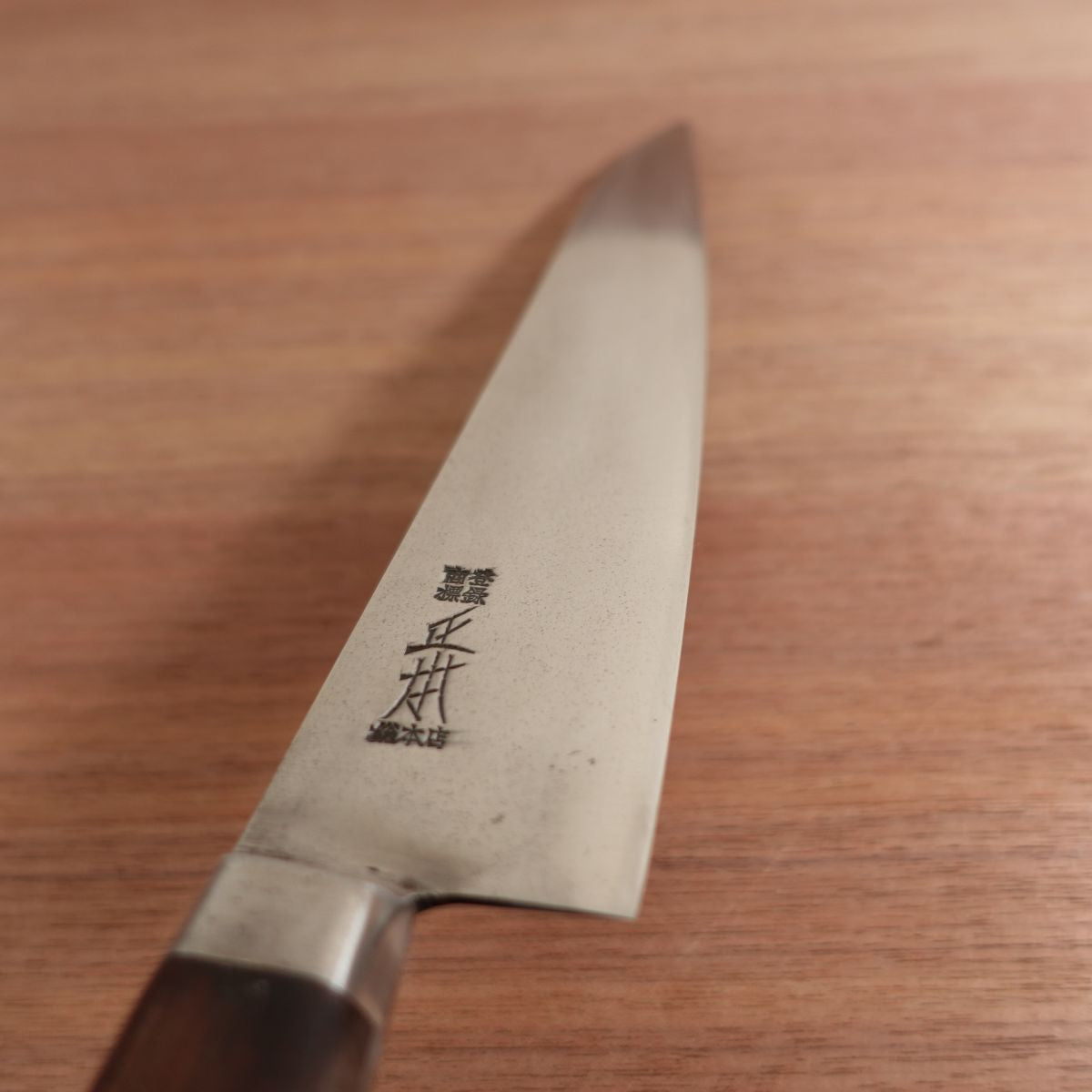 Masamoto Sohonten Gyuto, Sharpened, Chef Knife, All-Purpose Knife, Carbon Steel, Double Bevel, 270mm