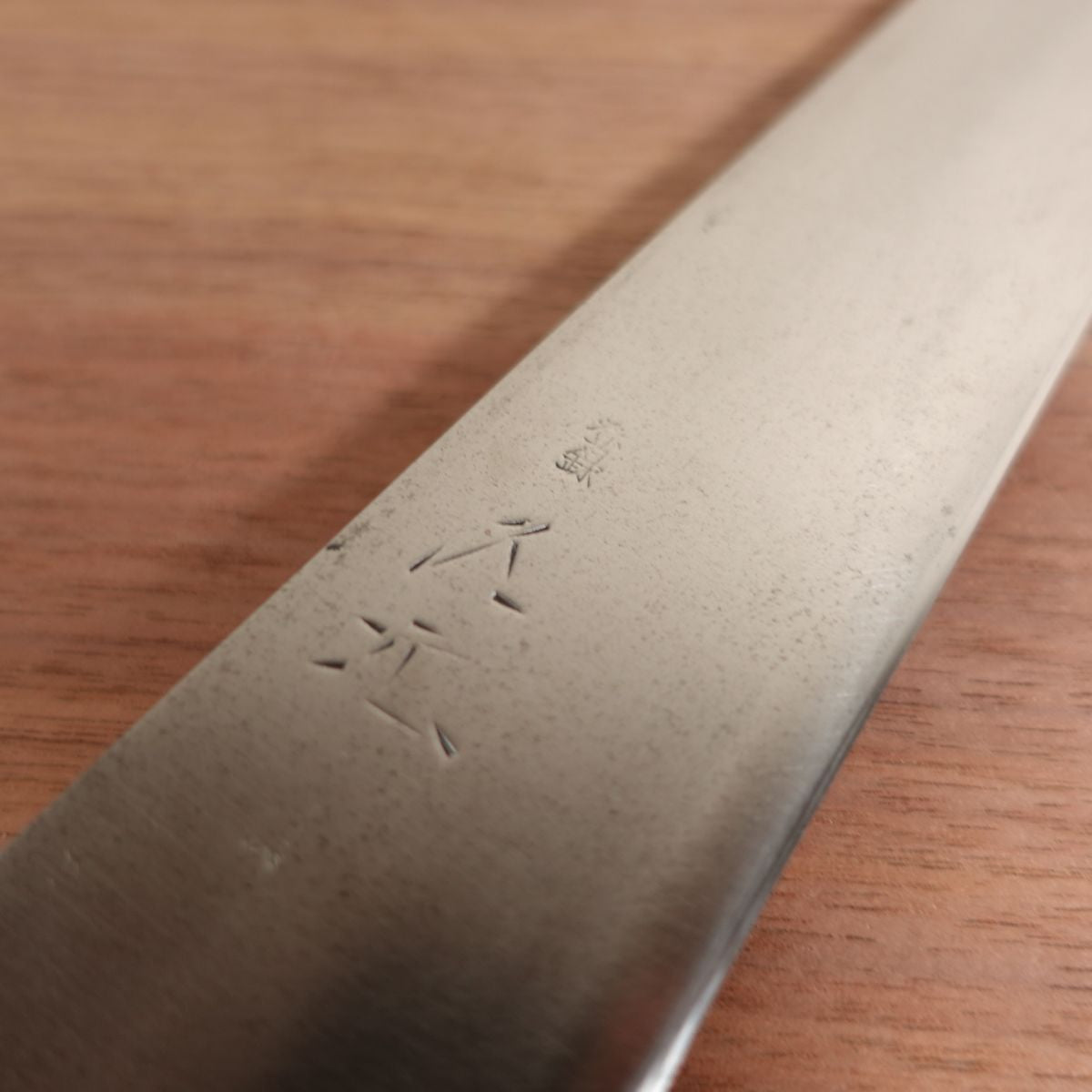 Hisamoto Gyuto, Sharpened, Saijo, Chef Knife, All-Purpose Knife, Special Steel, Carbon Steel, Double Bevel, 275mm