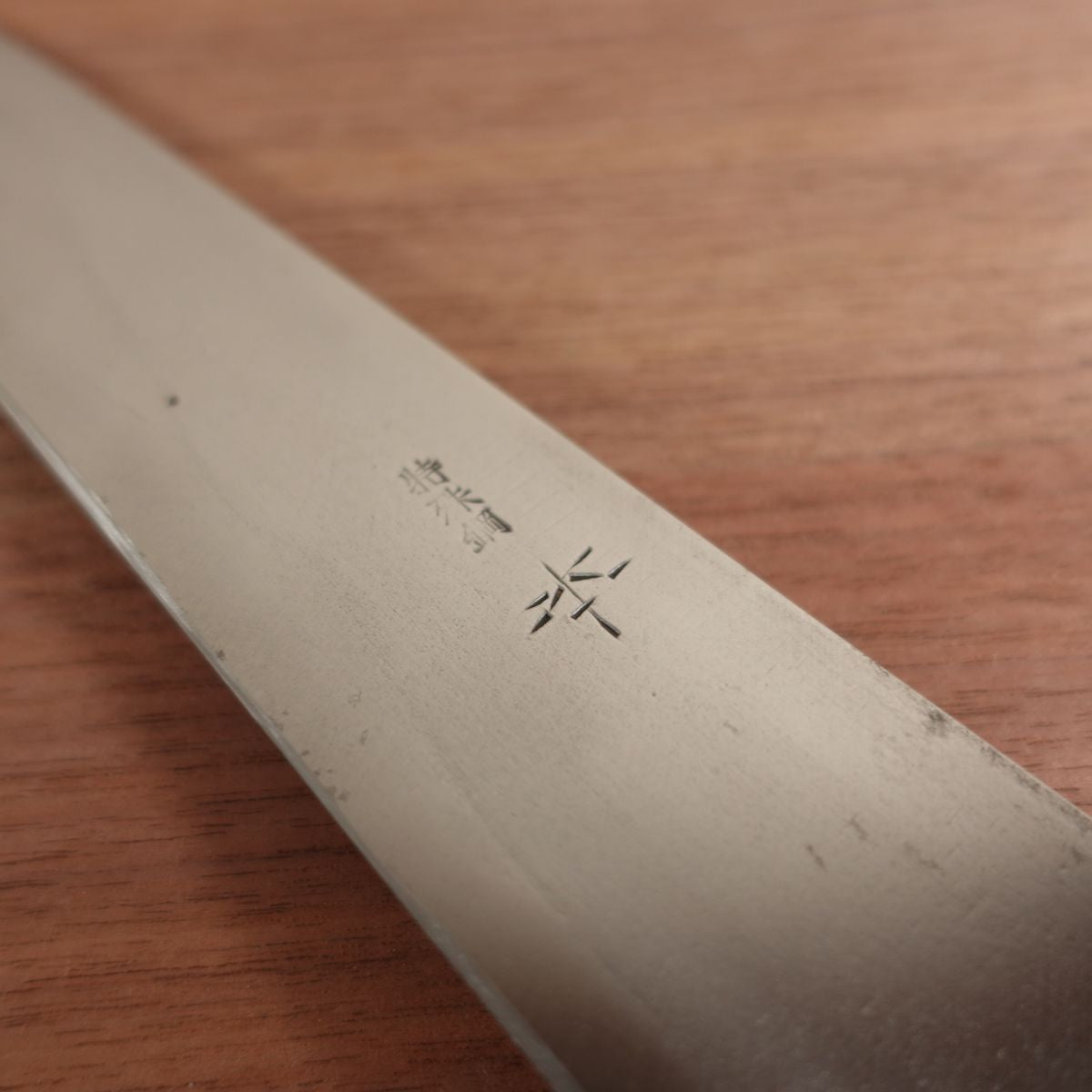 Hisamoto Gyuto, Sharpened, Saijo, Chef Knife, All-Purpose Knife, Special Steel, Carbon Steel, Double Bevel, 275mm