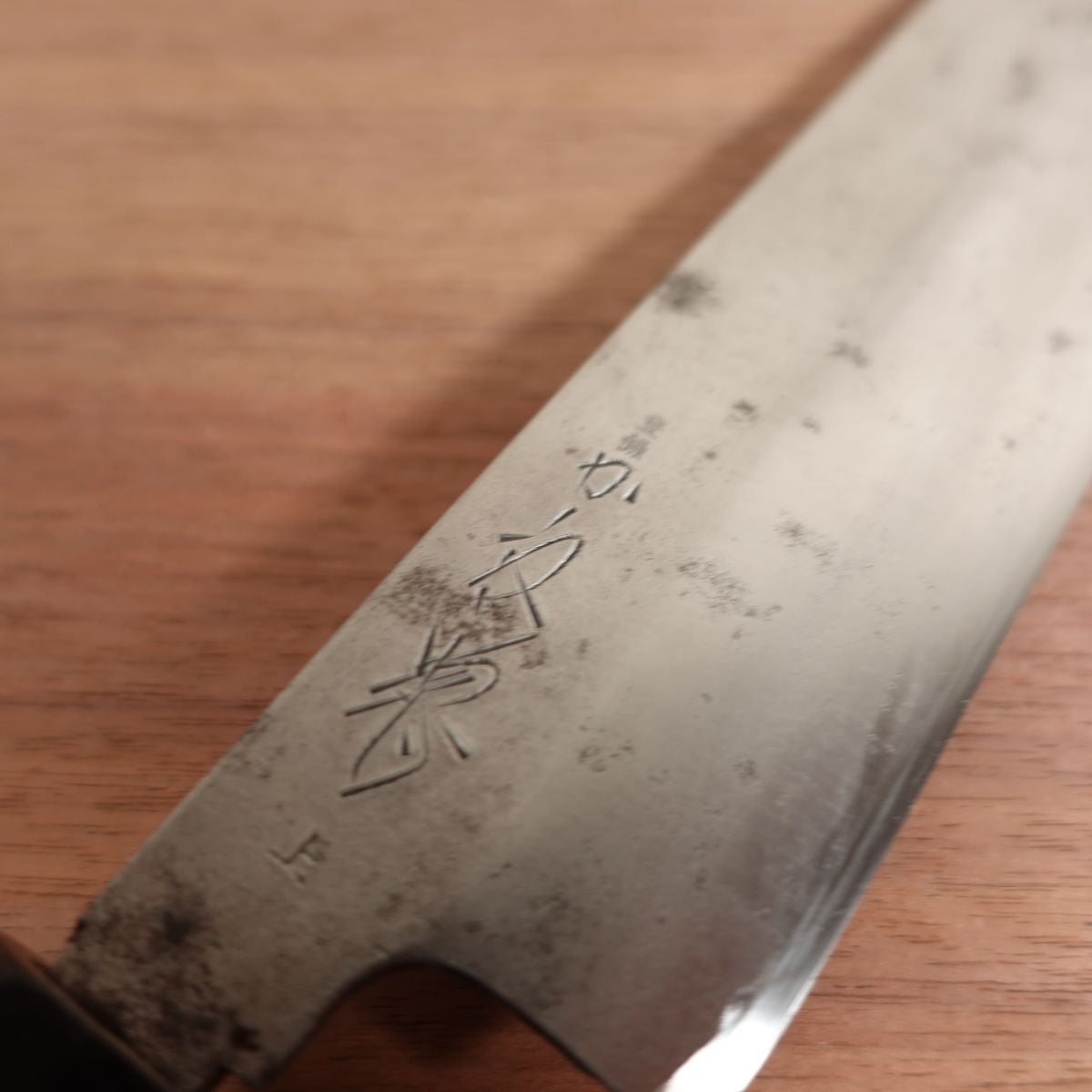 Kanesou Usuba Knife, Sharpened, Water Buffalo Handle, Single Bevel, Vegetable Knife, Upper Grade, Carbon Steel, 210mm