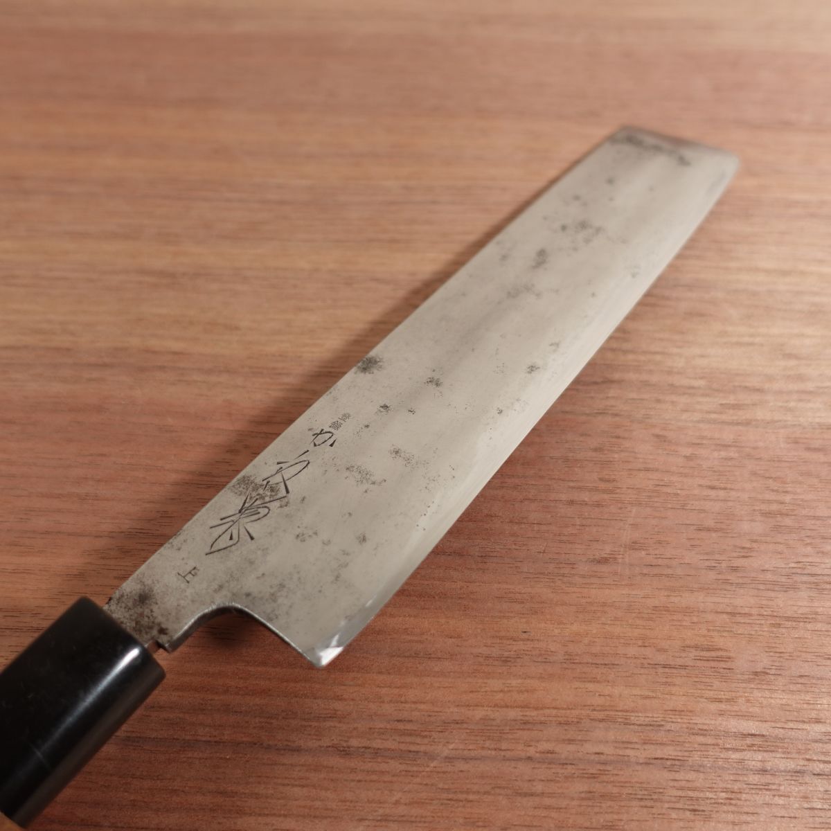 Kanesou Usuba Knife, Sharpened, Water Buffalo Handle, Single Bevel, Vegetable Knife, Upper Grade, Carbon Steel, 210mm