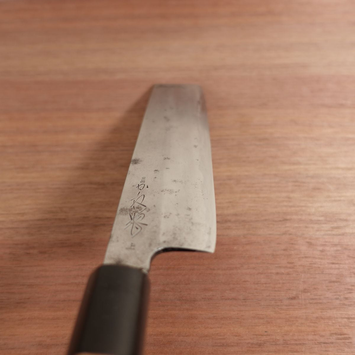 Kanesou Usuba Knife, Sharpened, Water Buffalo Handle, Single Bevel, Vegetable Knife, Upper Grade, Carbon Steel, 210mm