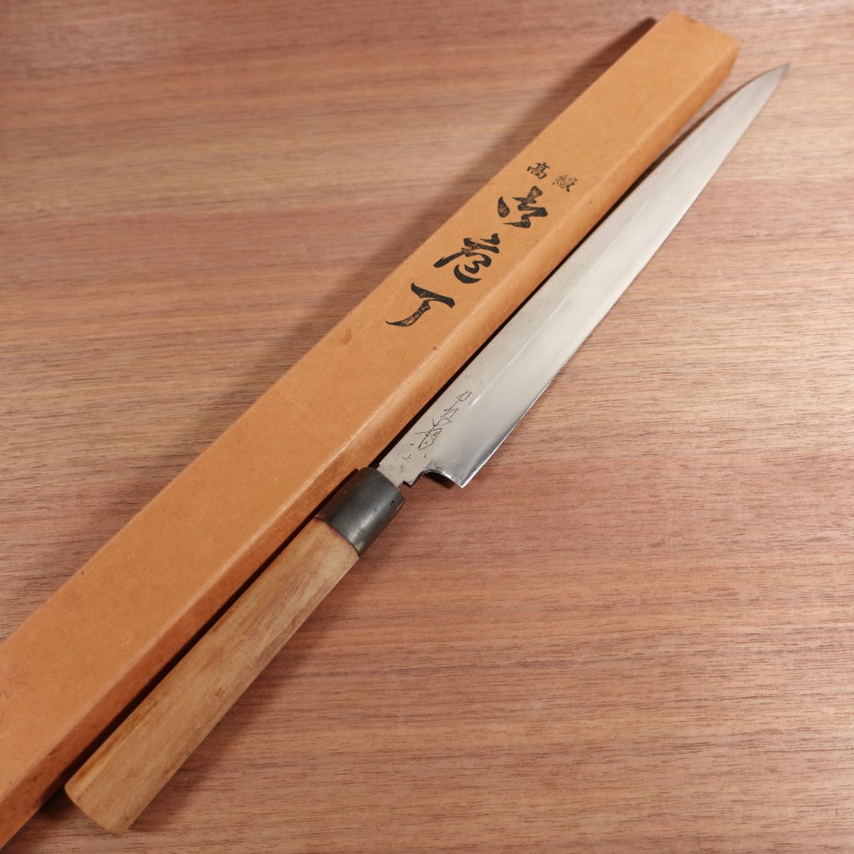 Kanesou Yanagiba Knife, Sharpened, Water Buffalo Handle, Sashimi Knife, Upper Grade, Box Included, Carbon Steel, Single Bevel, 330mm