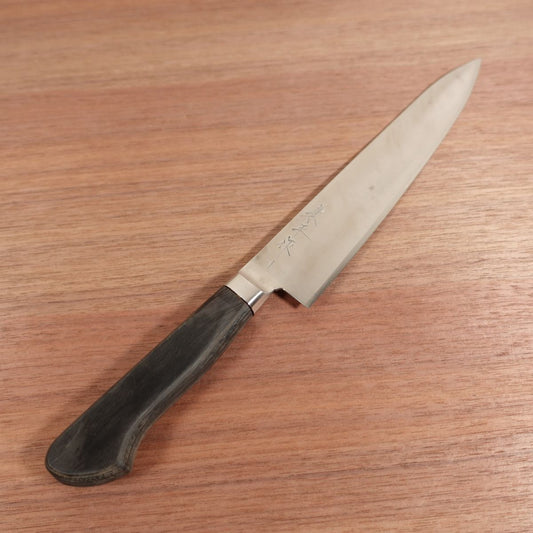 Kanehira Gyuto, Sharpened, Powder Steel, Hon-Warikomi, Powdered Steel, All-Purpose Knife, 210mm