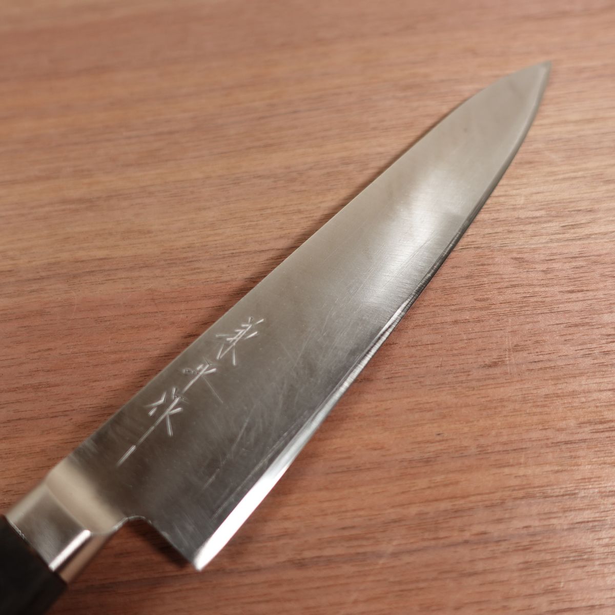 Kanehira Gyuto, Sharpened, Powder Steel, Hon-Warikomi, Powdered Steel, All-Purpose Knife, 210mm