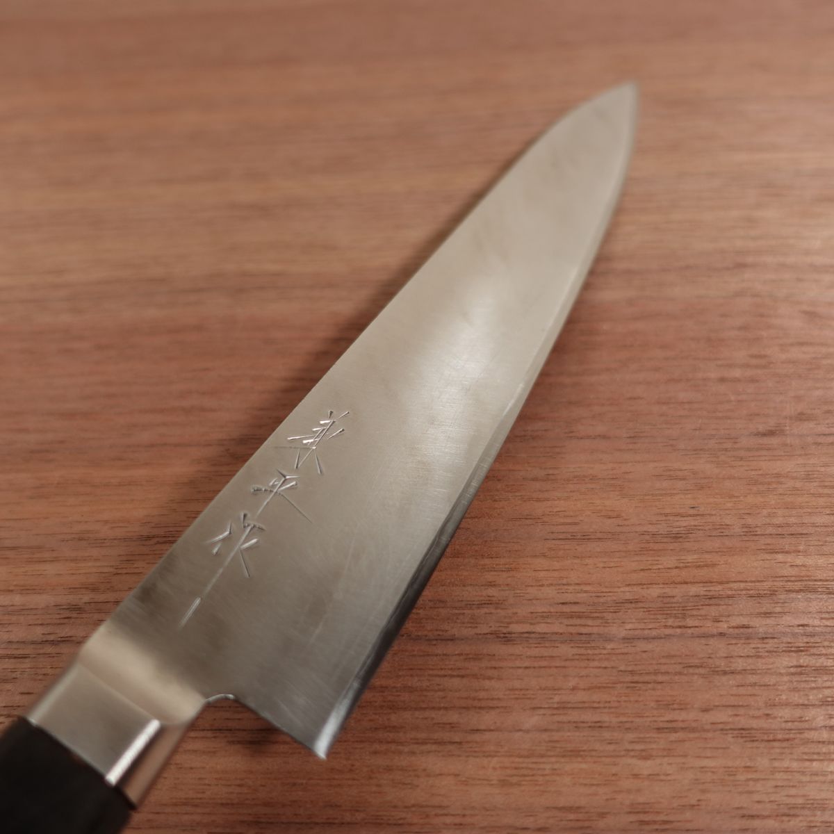 Kanehira Gyuto, Sharpened, Powder Steel, Hon-Warikomi, Powdered Steel, All-Purpose Knife, 210mm