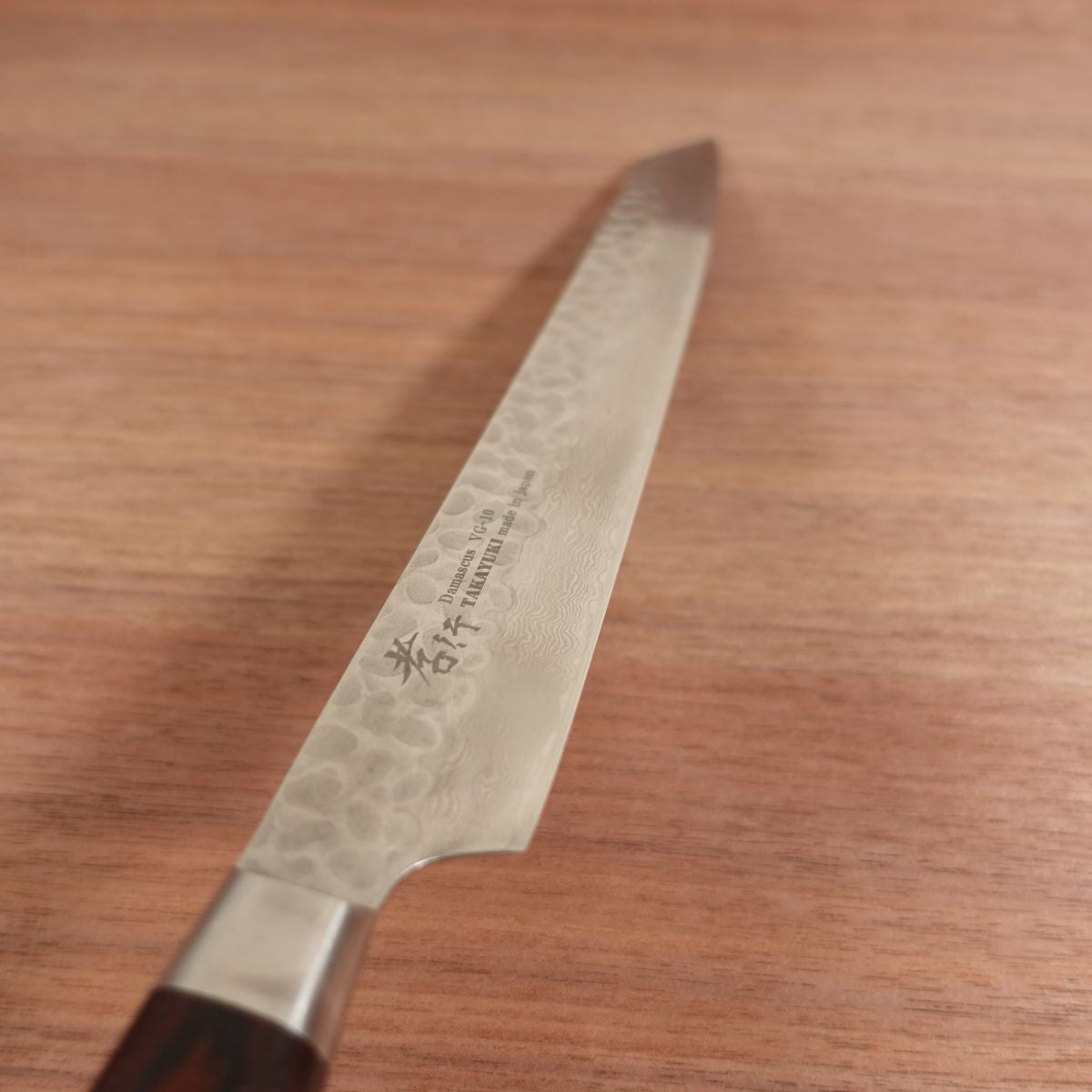 Sakai Takayuki Kensaki Yanagiba Knife, Sharpened, VG-10, Sashimi Knife, Damascus, Hammered, Slicer, TAKAYUKI, Kiritsuke, Sujihiki, Suminagashi, V-Gold No.10, 265mm