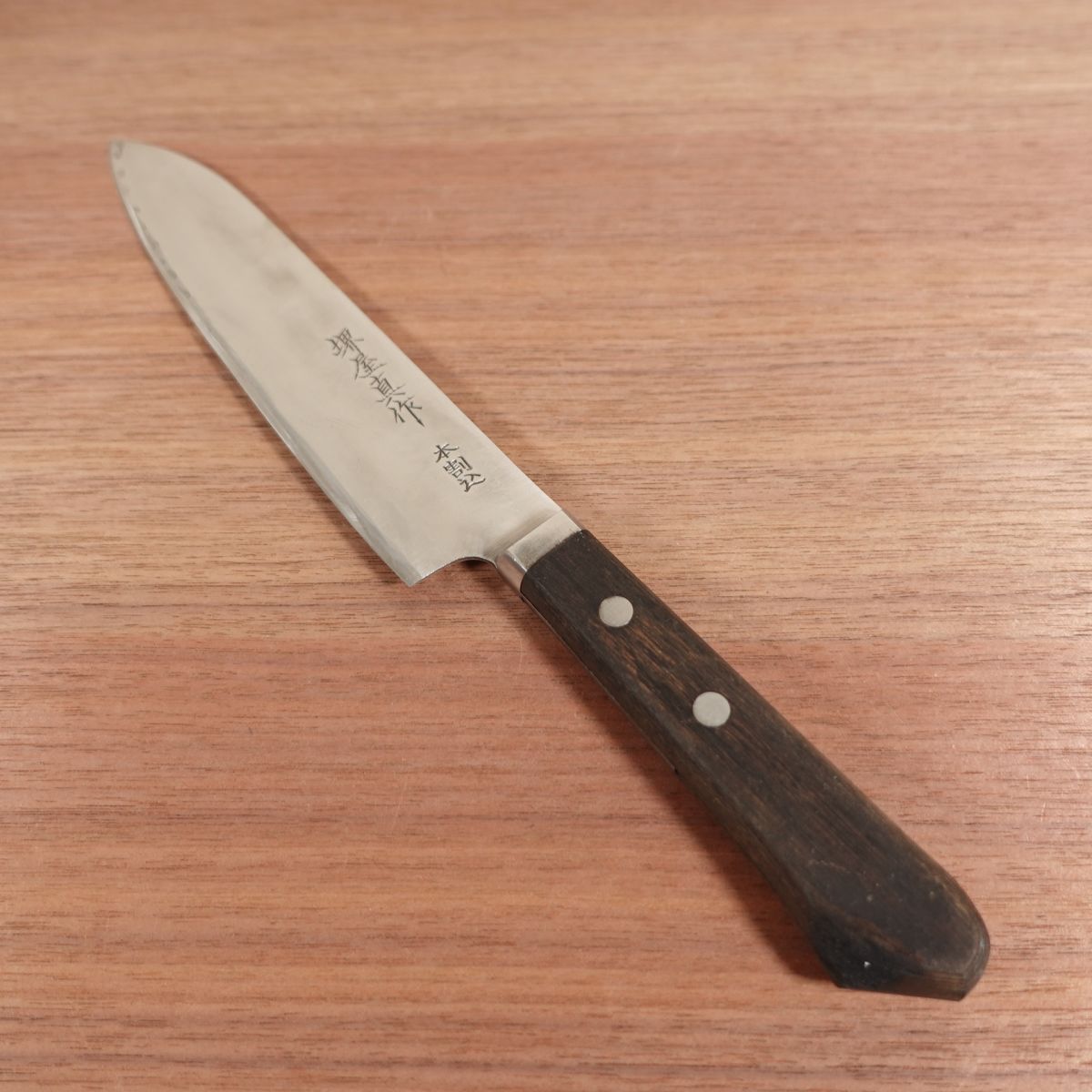 Sakaiya Shinsaku Gyuto, Sharpened, All-Purpose Knife, Hon-Warikomi, 180mm