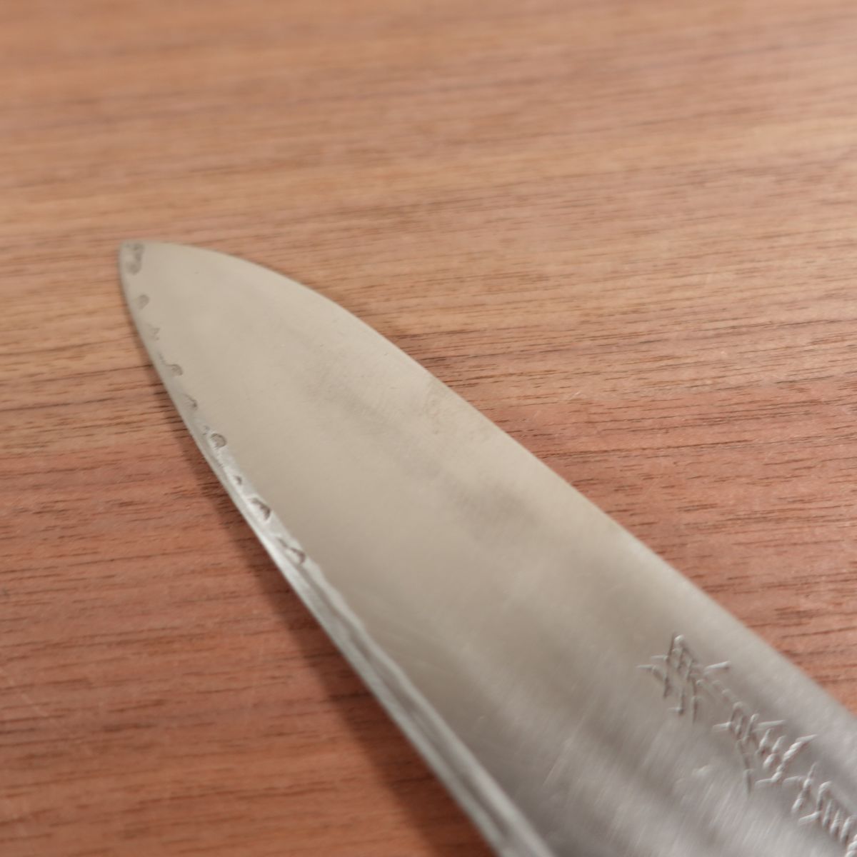 Sakaiya Shinsaku Gyuto, Sharpened, All-Purpose Knife, Hon-Warikomi, 180mm