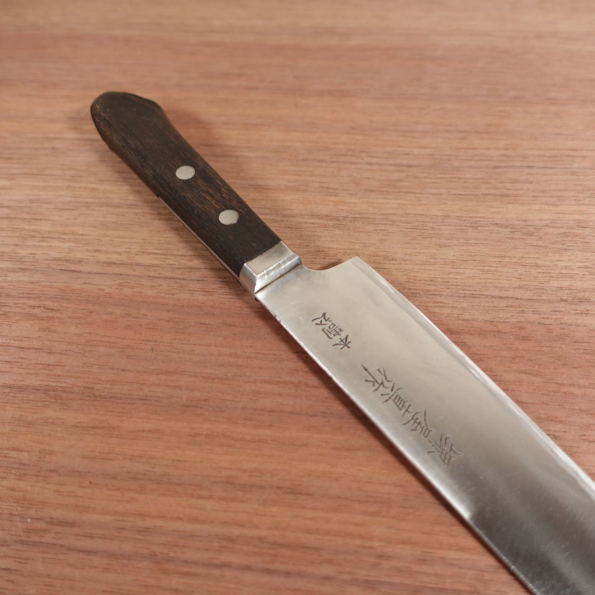 Sakaiya Shinsaku Gyuto, Sharpened, All-Purpose Knife, Hon-Warikomi, 180mm