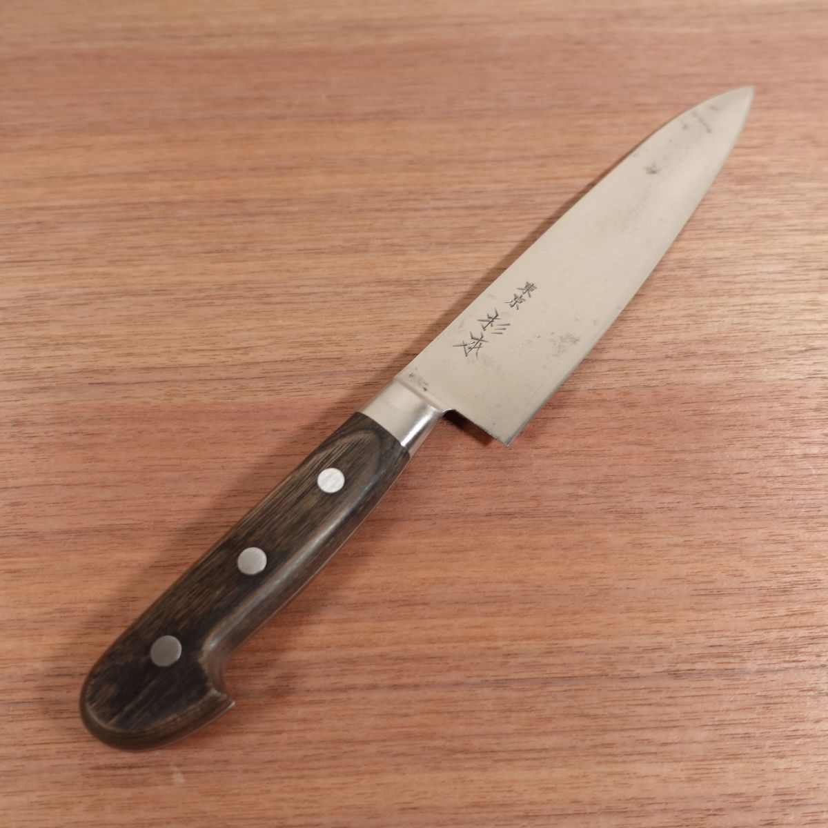 Sugimoto Gyuto, Sharpened, All-Purpose Knife, No.2118, Tokyo, Carbon Steel, 180mm