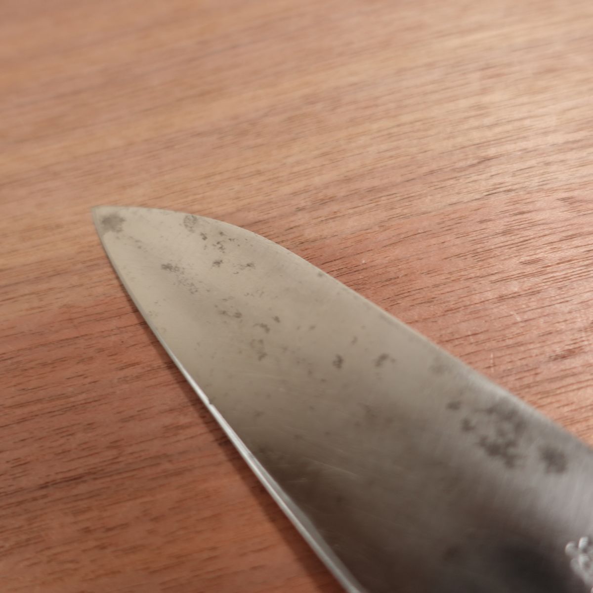 Mitsutomo Gyuto, Sharpened, All-Purpose Knife, Yasuki Honyaki, Handmade Honbazuke Sticker, 200mm