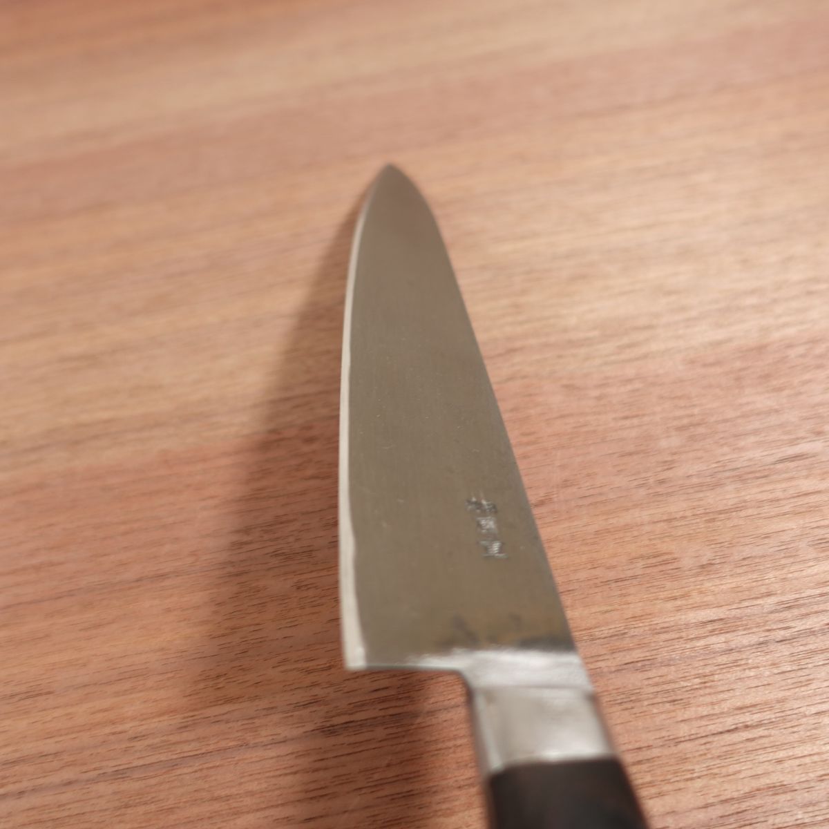 [HYPER REBORN] Ikeda Kunishige Gyuto, Sharpened, Black Oxide Finish, All-Purpose Knife, Carbon Steel, 210mm