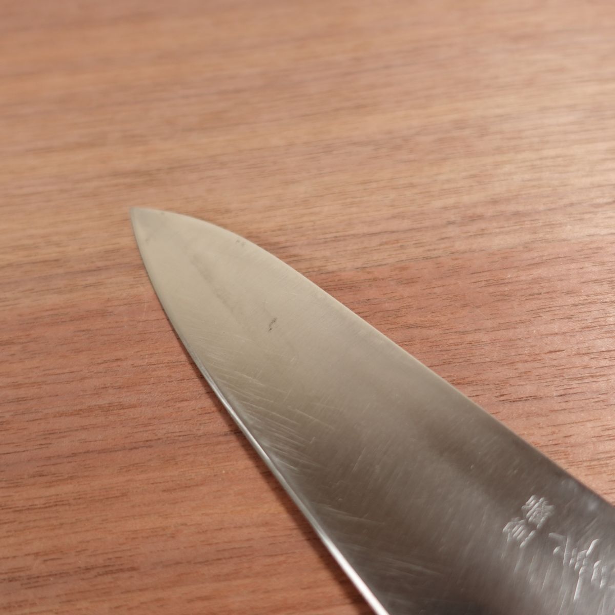 Yoshiharu Gyuto, Sharpened, Yasuki Steel, All-Purpose Knife, Double Bevel, 200mm