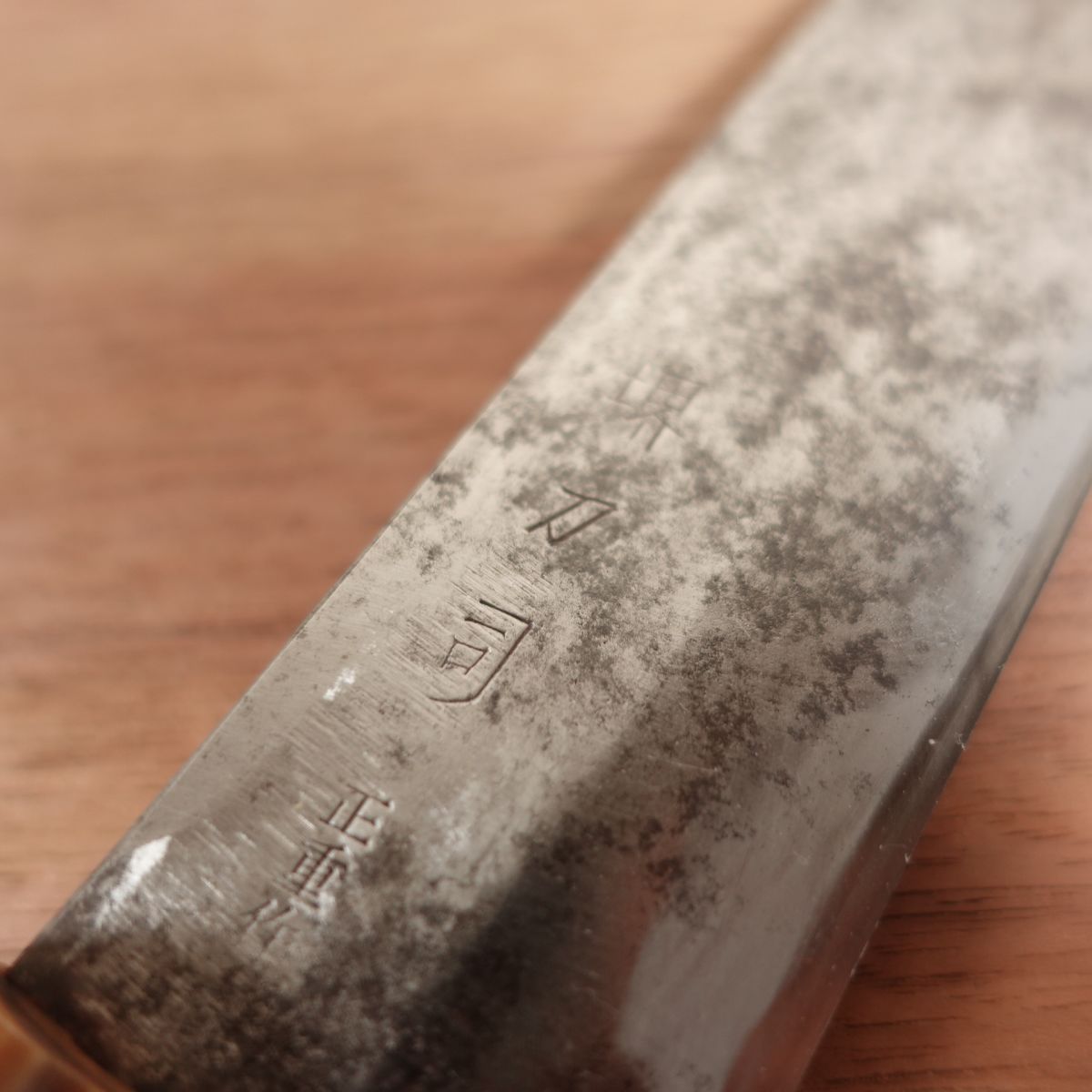 Sakai Toji Usuba Knife, Sharpened, Masashige, Water Buffalo Handle, Single Bevel, Vegetable Knife, Carbon Steel, 170mm
