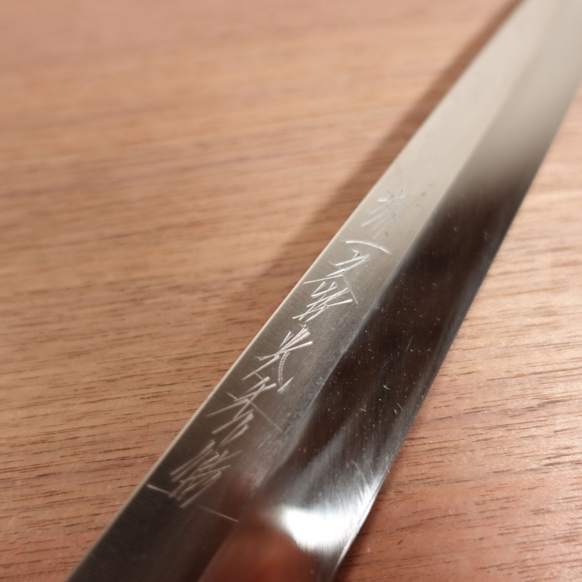 Sakai Ichimonji Mitsuhide Yanagiba, Sharpened, Mizuhonyaki, Shirogami No. 2, Water Buffalo Octagonal Handle, Mirror Finish Remains, Wooden Saya, Sashimi Knife, Carbon Steel, Single Bevel, 240mm