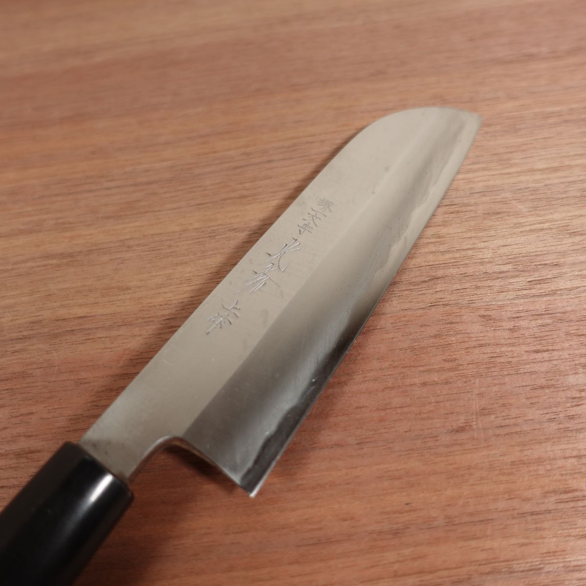Sakai Ichimonji Mitsuhide Kama-Usuba, Sharpened, Water Buffalo Handle, Kansai Style, Upper Grade, 180mm