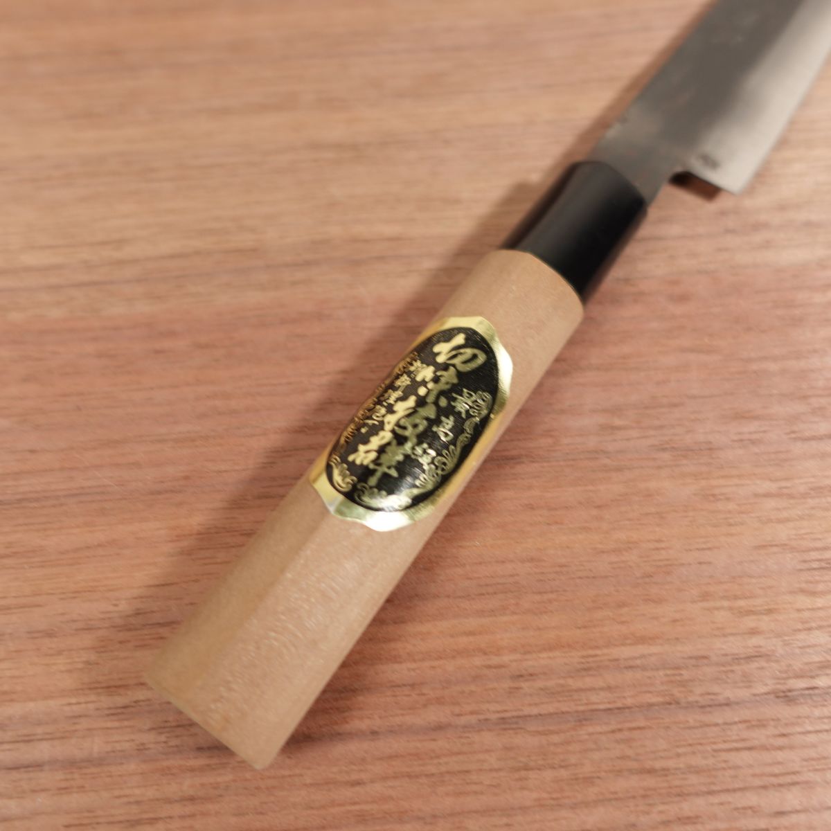 Tetsuhiro Yanagiba Knife, Sharpened, Black-Forged Finish, Sashimi Knife, Double Bevel, Sticker Remains, Stored Item, Carbon Steel, 220mm
