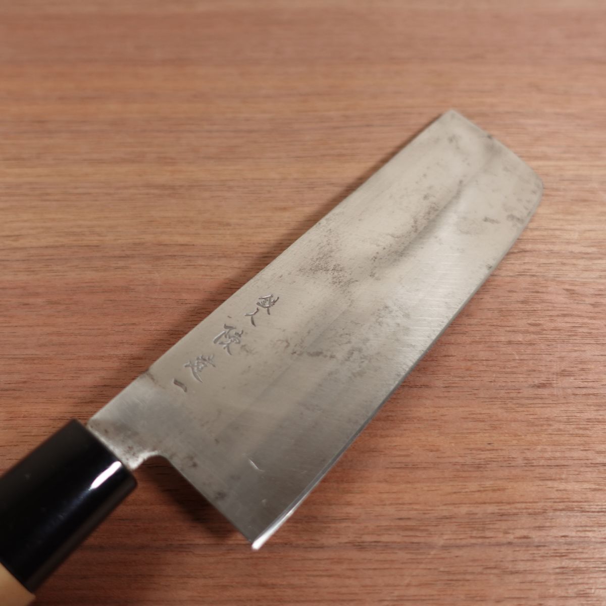 Chen Kenichi Nakiri Knife, Sharpened, Carbon Steel, Iron Chef, Vegetable Knife, 160mm