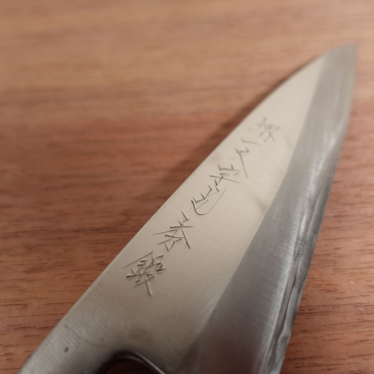 Sakai Ichimonji Mitsuhide Deba Knife, Sharpened, Carbon Steel, Single Bevel, Straight Edge, 125mm