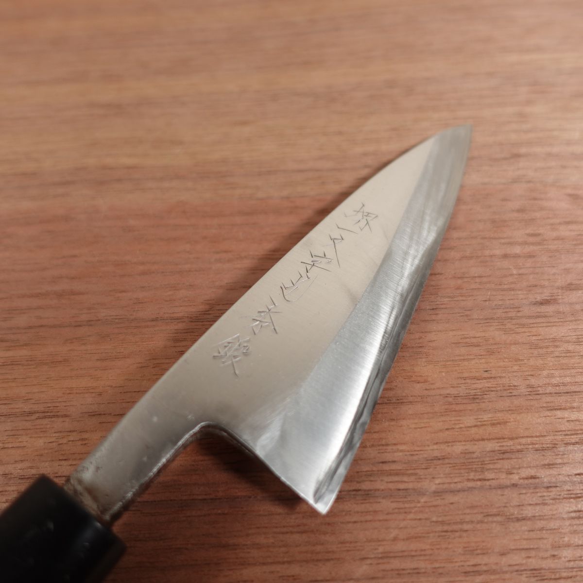 Sakai Ichimonji Mitsuhide Deba Knife, Sharpened, Carbon Steel, Single Bevel, Straight Edge, 125mm