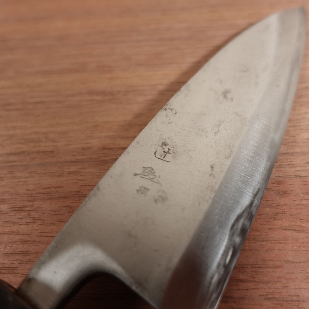Sakai Toji Deba Knife, Sharpened, Water Buffalo Handle, Tsuji Isao Selection, Carbon Steel, Single Bevel, 150mm